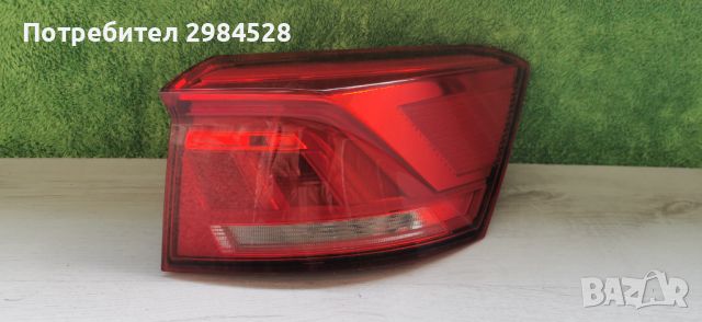 Десен стоп за VW T-Roc / ВФ Трок, снимка 2 - Части - 46361699