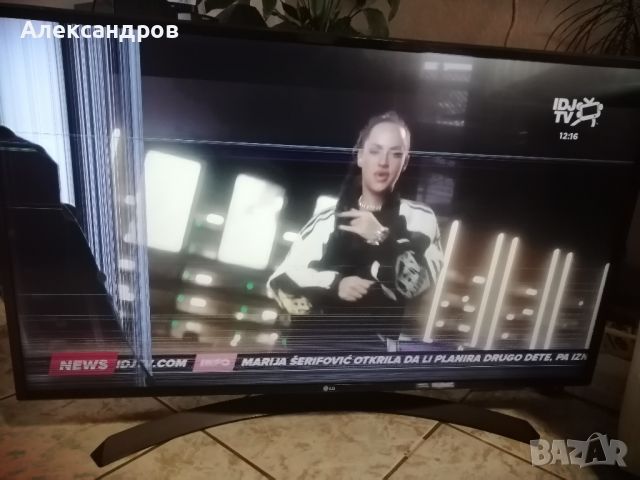 СМАРТ 4К телевизор lg 43