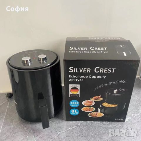 Домакински фритюрник  8 литра "airfryer" с голям капацитет Silver love, снимка 2 - Фритюрници - 45731389