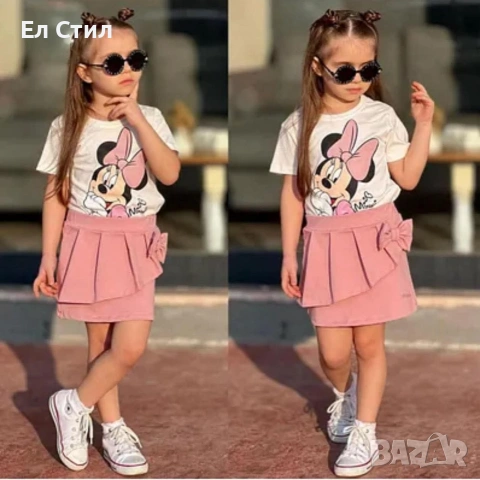 📍детски комплект, 20 евро ,3-4г