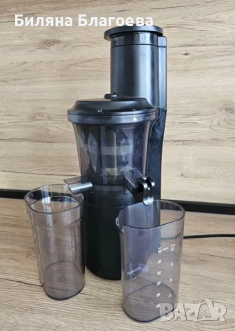 Silvercrest бавна сокоизтисквачка