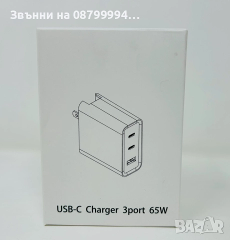  Оригинален Адаптер Зарядно ROSH USB - C and Usb - A  3in1 65W20W, снимка 3 - Оригинални зарядни - 51980255
