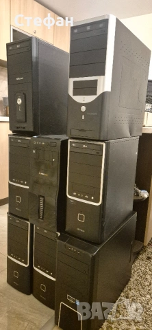 Компютърни кутии 