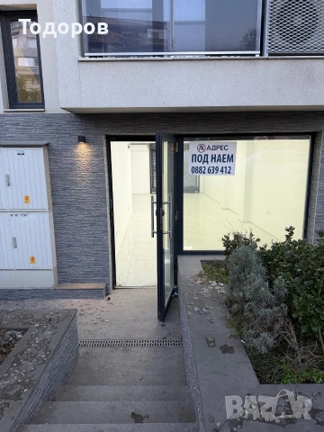 Търговско помещение под наем , снимка 7 - Магазини - 52294863