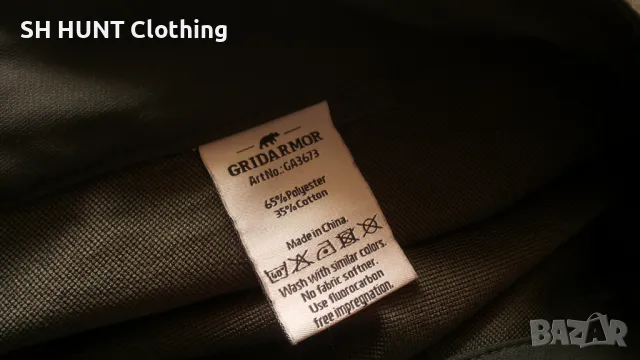 GRIDARMOR Stretch Trouser размер 54 / XL панталон със здрава и еластична материи - 1237, снимка 18 - Екипировка - 46940104