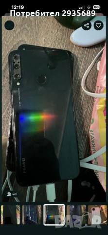 Продавам iPhone 11 Pro Max за части. Телефонът е iCloud заключен., снимка 5 - Apple iPhone - 54155635