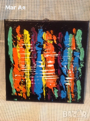 ТОП Ясновидка ЗА ХОРА С ПРОБЛЕМИ. РитУали за паричен поток. Обади се днес. , снимка 8 - Събиране на разделени двойки - 24648879