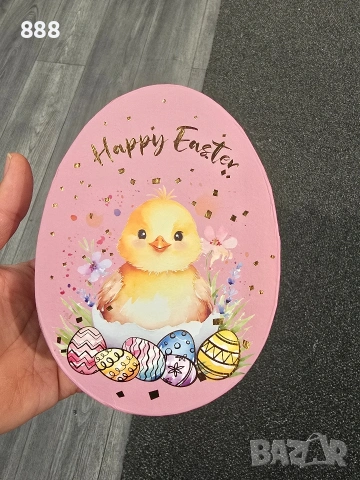 великденски чинии чаши и кутии, снимка 7 - Чинии - 53485251