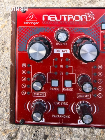 Аналогов синтезатор , снимка 4 - Ресийвъри, усилватели, смесителни пултове - 52151158