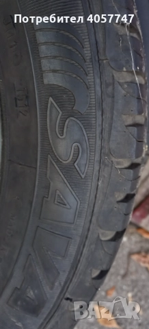 2 броя гуми сава , снимка 6 - Гуми и джанти - 52267434