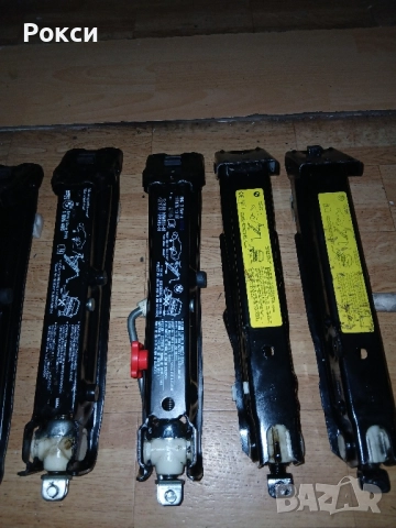 Оргинален оем крик бмв нов специален, снимка 6 - Аксесоари и консумативи - 51920482