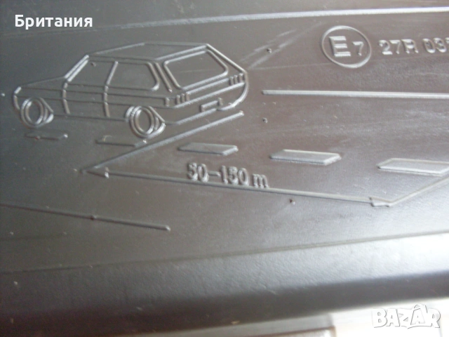 Светлоотразителен авто-триъгълник VW, Seat, Audi, Skoda., снимка 4 - Аксесоари и консумативи - 53936477