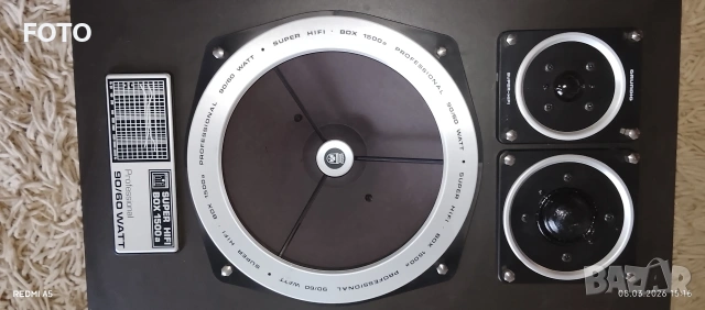 Grundig super hi-fi box 1500a Profesional, снимка 7 - Тонколони - 53752301