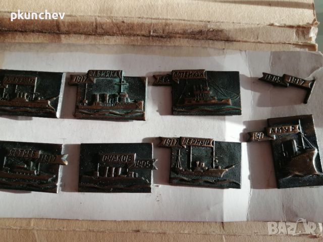 Метални значки от СССР 10 броя, снимка 3 - Антикварни и старинни предмети - 44939632