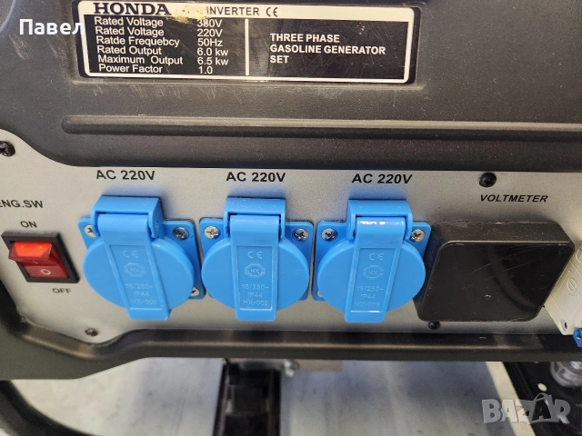 агрегат за ток Honda, снимка 2 - Генератори - 53033313