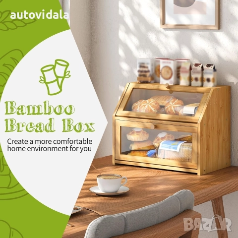 Кутия за хляб от бамбук, снимка 6 - Аксесоари за кухня - 52588794