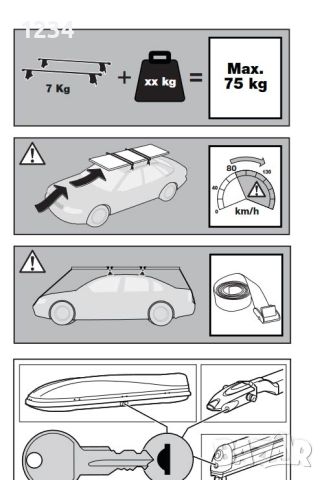 Багажник напречни греди THULE за CITROEN C5 с 4 врати без фабрични рейлинги, снимка 7 - Аксесоари и консумативи - 46227860