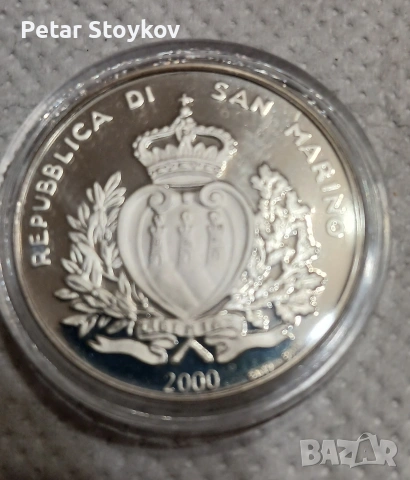 Сребърна монета., снимка 4 - Нумизматика и бонистика - 53445769