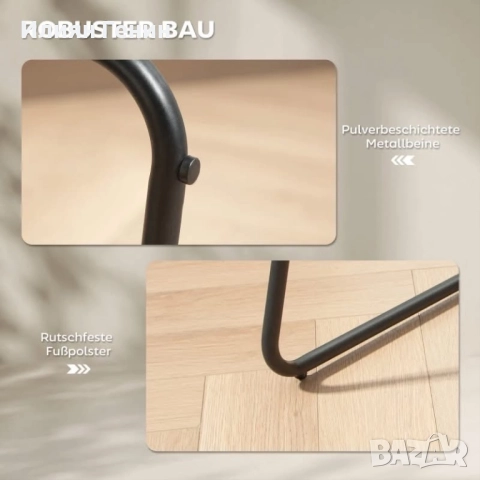 Комплект от 2 бар стола HOMCOM, снимка 5 - Столове - 52521797