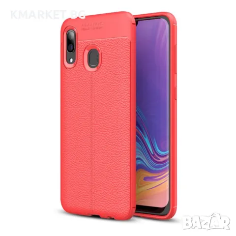 Samsung Galaxy A40 Удароустойчив Litchi Skin Калъф и Протектор, снимка 2 - Калъфи, кейсове - 48529194