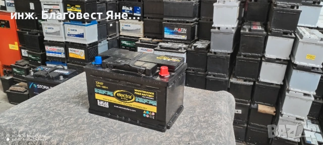 Акумулатор 72 ач, гаранция,доставка и много други интересни предложения, снимка 2 - Аксесоари и консумативи - 53610540