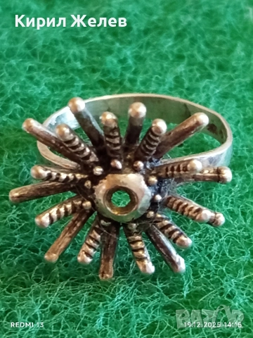 Красив сребърен фешън АРТ пръстен във формата на слънце ☀️ ретро стил 52306