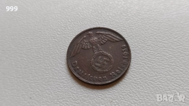 1 райхспфениг, 2 райхспфенига, 5 райхспфенига Германия - Трети Райх, снимка 7 - Нумизматика и бонистика - 48276942