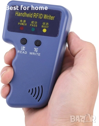 RFID записваща/копирна/четец/дупликаторна машина, снимка 5 - Друга електроника - 53760878