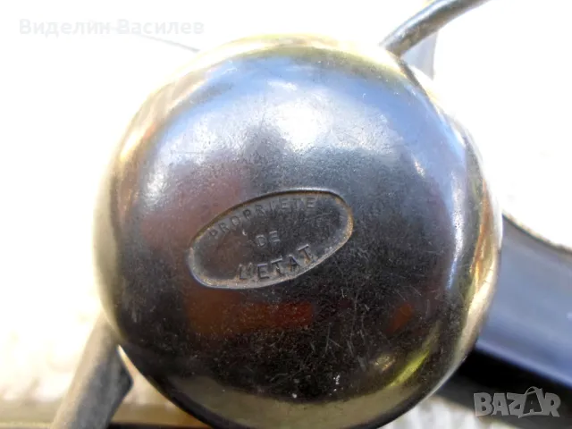 Ретро телефон, снимка 12 - Антикварни и старинни предмети - 49567366