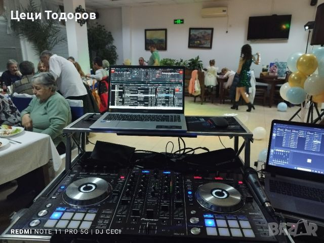 DJ / Дисководещ за вашия празник , снимка 6 - Dj - 46180975