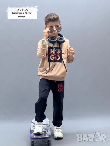 Детски екипи за момче Хюго - размери 1-16 год, снимка 5 - Детски комплекти - 52352009