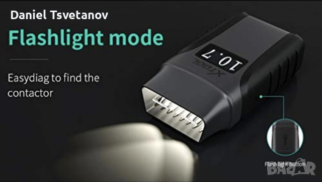 Xtool Anyscan A30, снимка 3 - Аксесоари и консумативи - 53832915