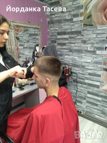 Промоция!Курс Мъжко подстригване,Оформяне на брада,Барбер, снимка 2 - Други курсове - 53307020