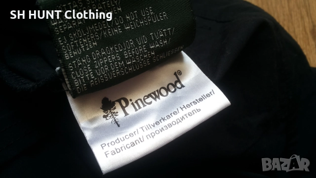 PINEWOOD OUTDOOR Stretch Trouser размер XL еластичен панталон - 1613, снимка 17 - Екипировка - 52714519