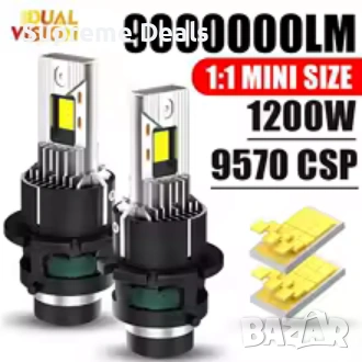 Висок клас LED крушки D2S 