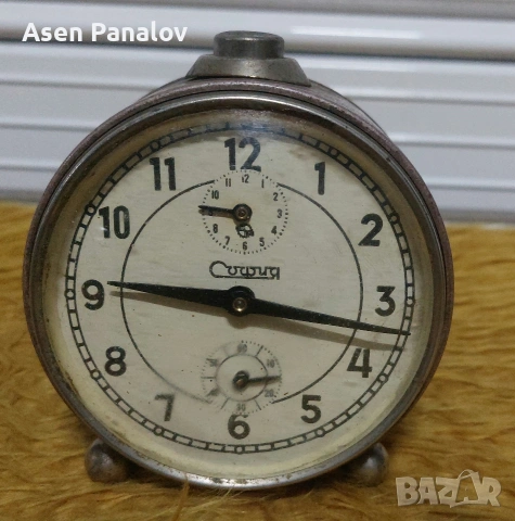 Бъдилник София 