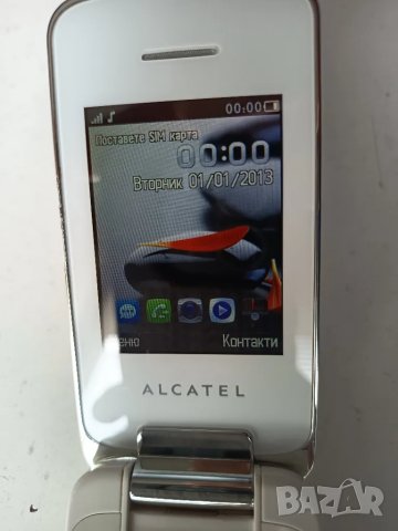 Кожен калъф за елефон ALCATEL 1020X, снимка 9 - Калъфи, кейсове - 49943505
