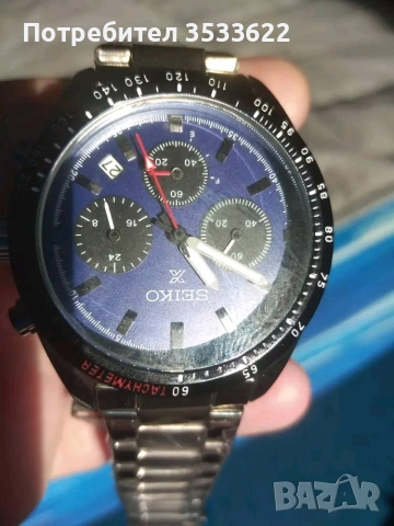 Сейко, снимка 6 - Мъжки - 50941880