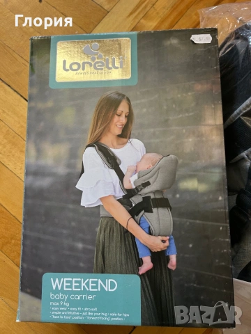 Кенгуру Лорели чисто ново!, снимка 6 - Кенгура и ранички - 53653662