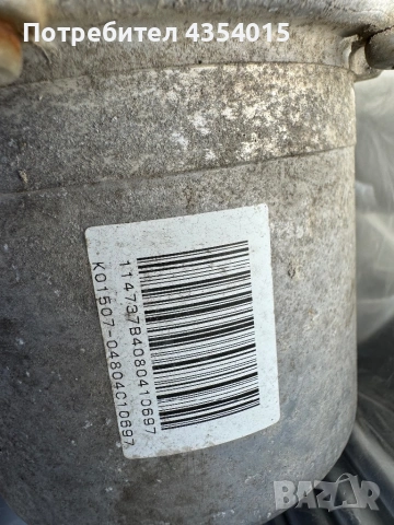 ЕЛЕКТРИЧЕСКА ХИДРАВЛИЧНА ПОМПА CITROEN C4 1.6 HDI 90 КОНСКИ СИЛИ 21601861, снимка 7 - Части - 54137773