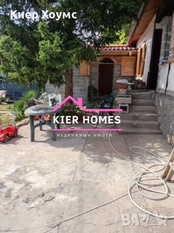 Къща в село Златна ливада,община Чирпан