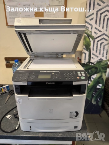 Копирна машина принтер Canon QPW45481