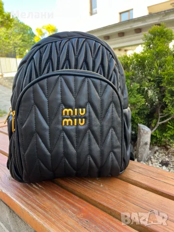 Нова Раница Miu miu 