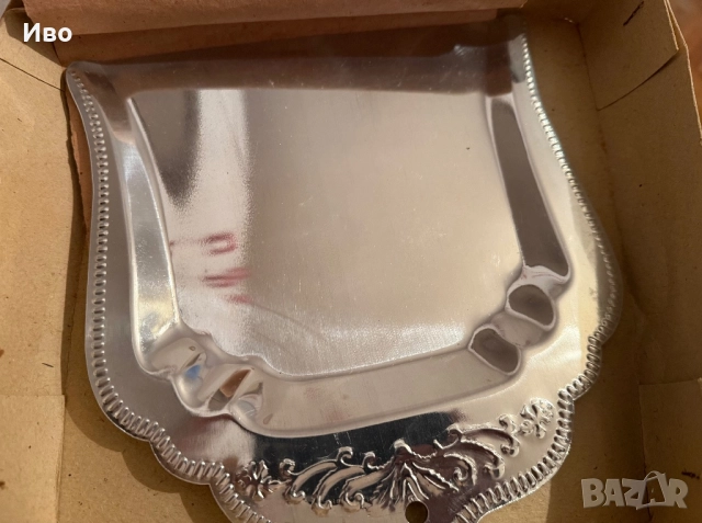 1978г Луксозен комплект за чистене на трохи и кана за кафе и топло напитки Чехословакия, снимка 2 - Аксесоари за кухня - 51800099