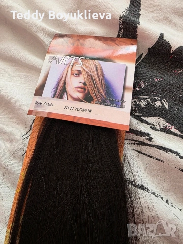 Естествена коса т.кафява