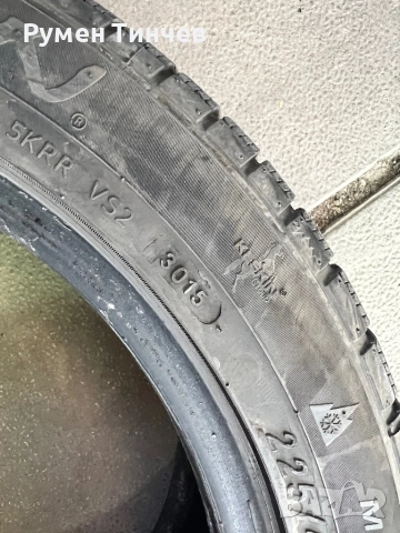 1бр зимна гума 225-45-17, снимка 4 - Гуми и джанти - 51915610