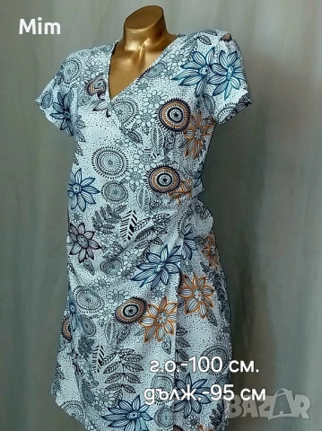 М /XL Летни рокли различни модели и цветове , снимка 10 - Рокли - 50945086