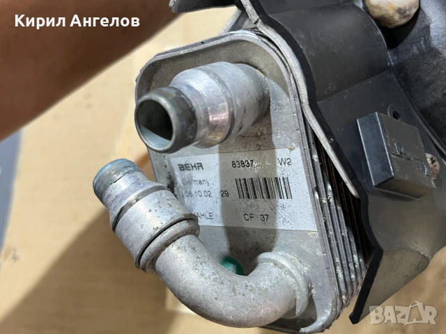 Конзолата на масления филтър с охладителя за BMW E46 316 / 318 (N42), снимка 3 - Части - 51056002