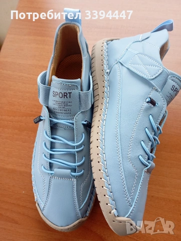 Обувки 41 номер 100% каучук , снимка 3 - Дамски ежедневни обувки - 54091309