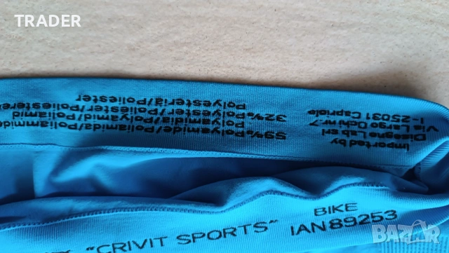 Термо блуза бельо Bike Crivit Sport дълъг ръкав, снимка 6 - Спортни дрехи, екипи - 27857612